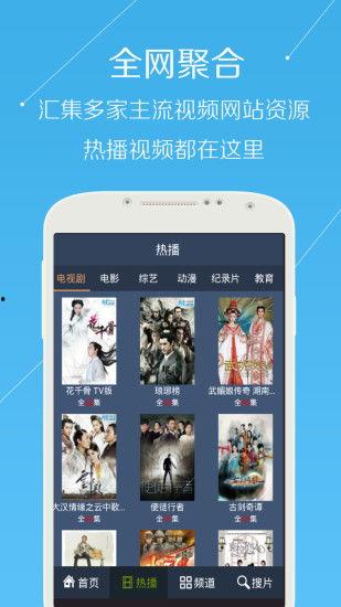 四季最新爆料视频下载大全,一网打尽热门瞬间
