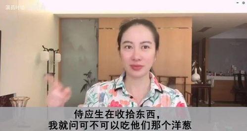 高放爆料最新消息,揭秘惊天秘密，震惊业界！