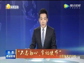 挂哥最新爆料新闻联播,挂哥深度解析